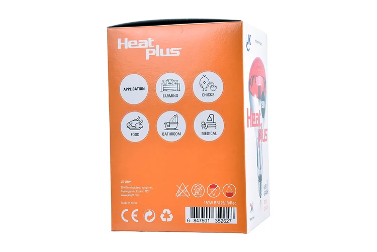 Warmtelamp Heat Plus (rood) BR125