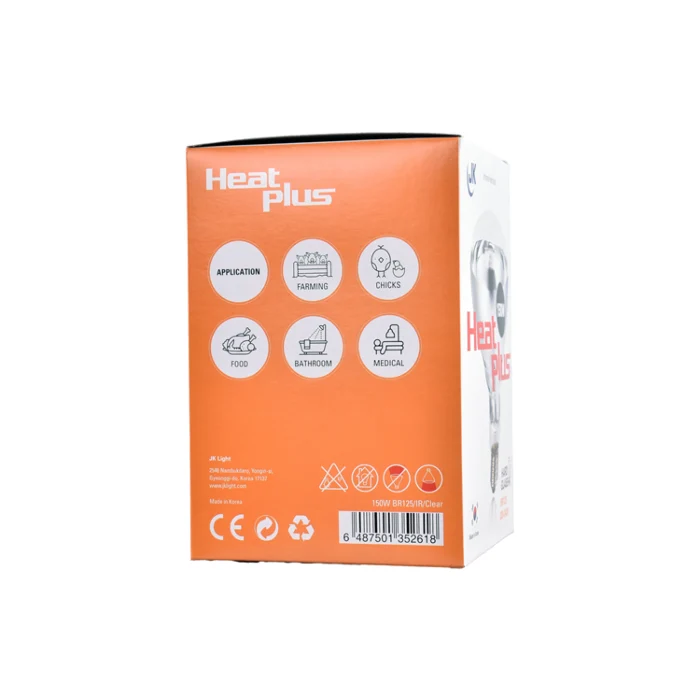 Warmtelamp Heat Plus (Wit) BR125