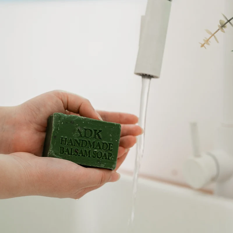 Balsam Fir Soap Bar | Handmade Cold Process Woodsy Evergreen Soap