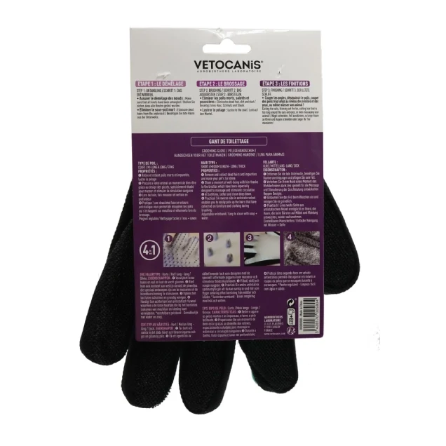 Gant de Toilettage en Silicone 4 en 1 pour Chien et Chat