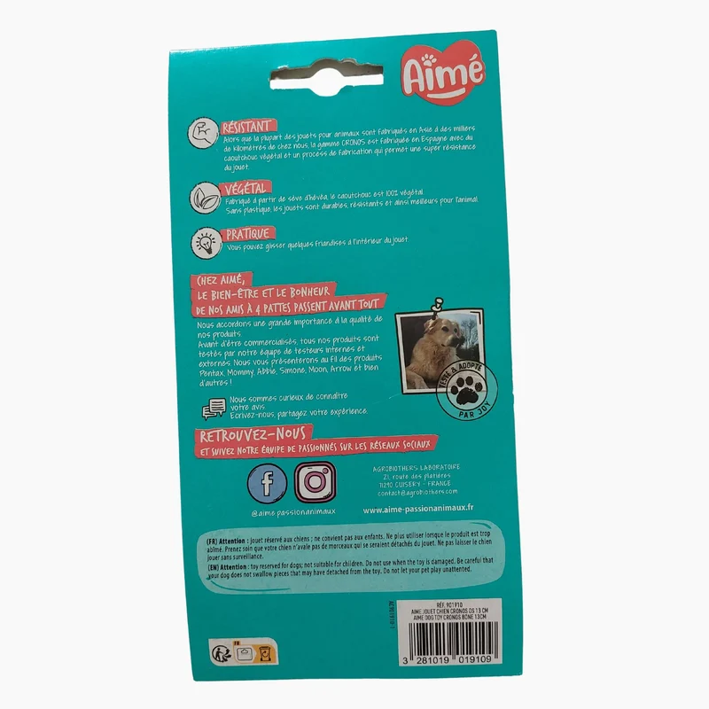 Jouet Chien Très Résistant Os 13cm - 100% Caoutchouc Végétal