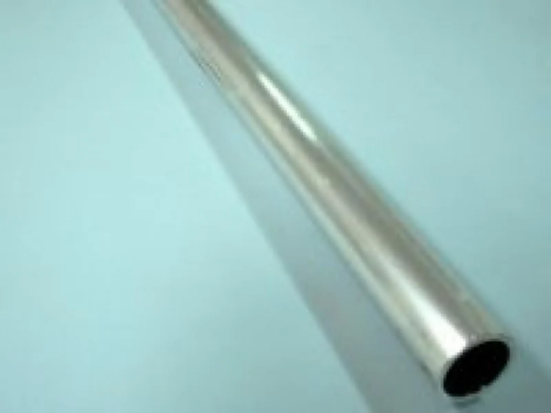 Aluminium Buis