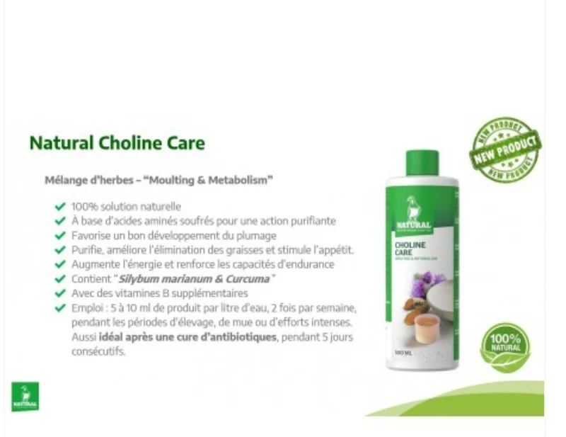Choline Care 500 ml, élixir à base de plantes - Naturel