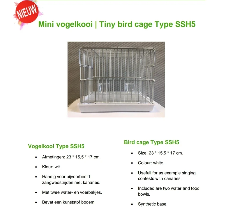 Cage de transport blanche 23x15.5x17