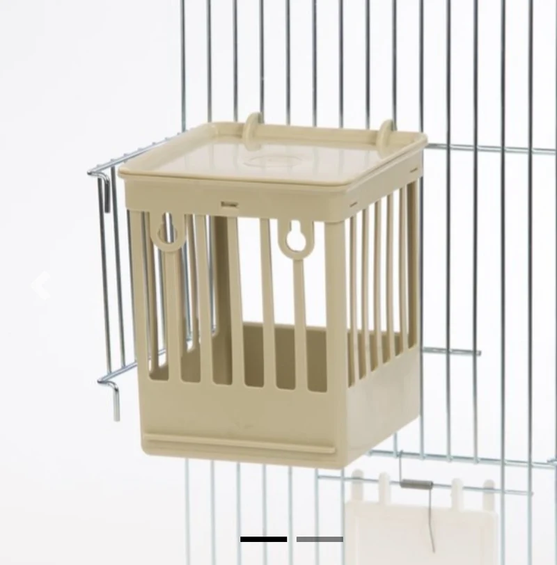 Boîte treillis plastique beige