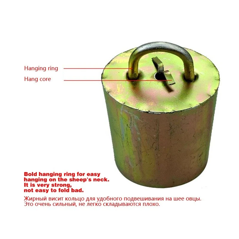 Galvanized steel material bell for cattle sheep goat , campana per bovini ovini caprini