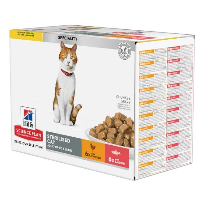SP CT ADULT >6 STERIL 12X85G
