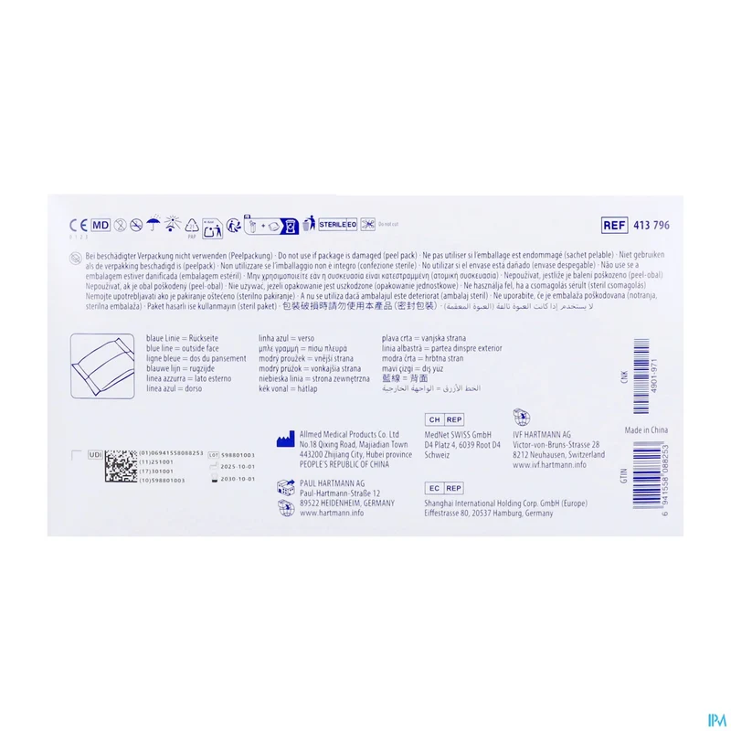 Zetuvit E Steriel | 5 stuks 20x40cm | Absorberend verband