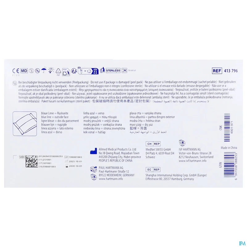 Zetuvit E Steriel | 5 stuks 20x40cm | Absorberend verband
