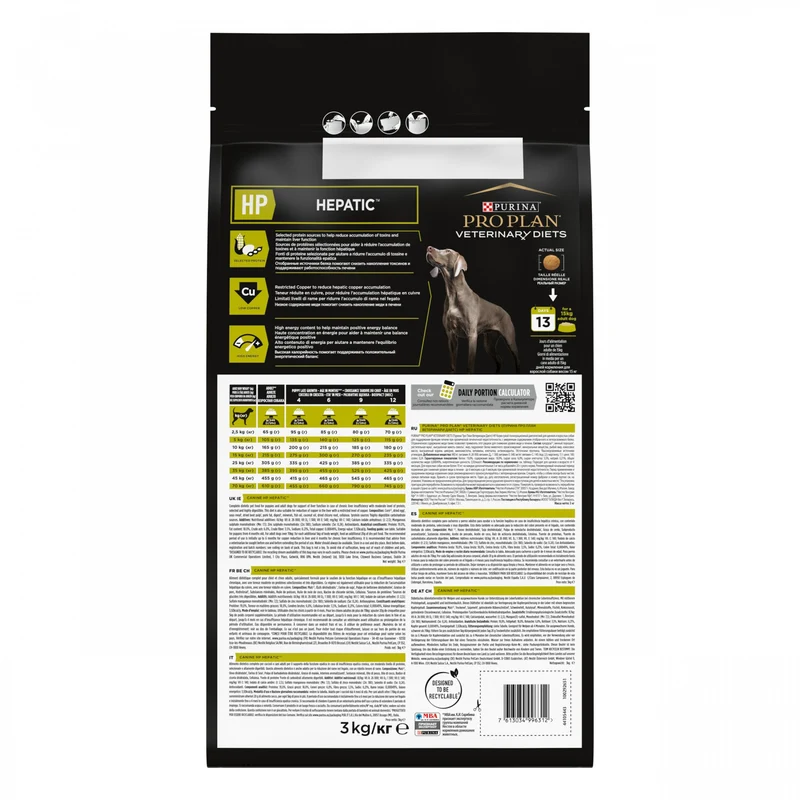 Pro Plan Veterinary Diets HP Hepatic - croquettes chien