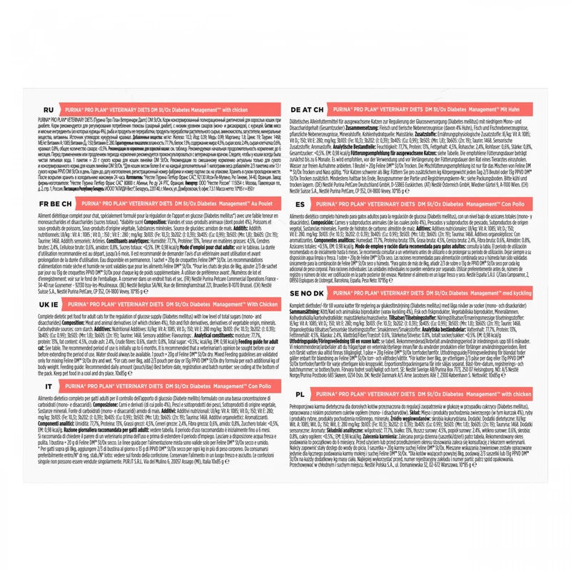 Pro Plan Veterinary Diets DM St/Ox Diabetes Management – pâtée chat