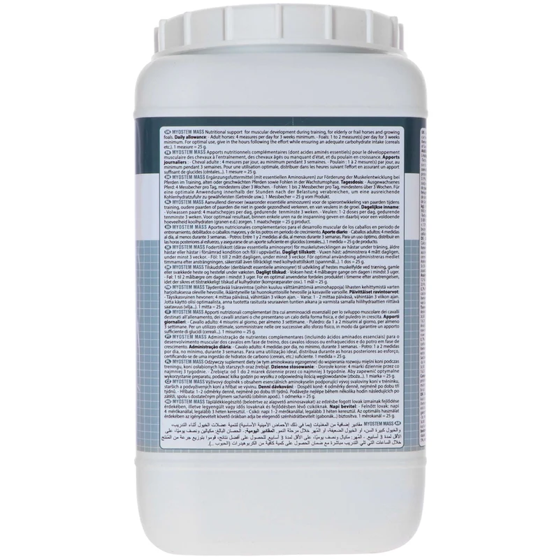 Audevard Myostem Mass
