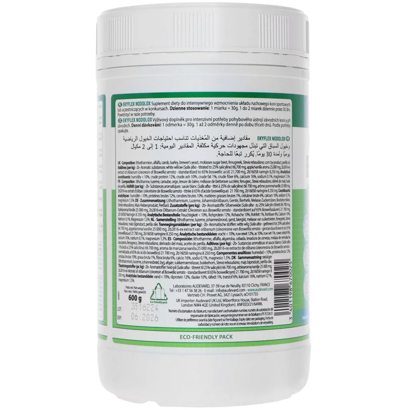 Audevard Ekyflex Nodolox