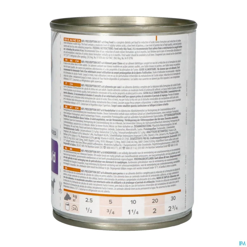 Prescription Diet Canine U/d 370g