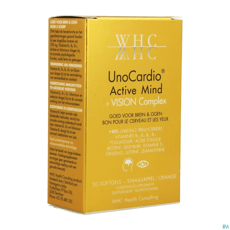 UnoCardio Active Mind + Vision Complex Softgels 30