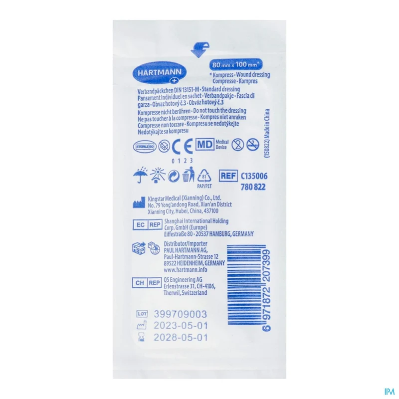 Urgentieverband Middel 8x10cm 1 P/s
